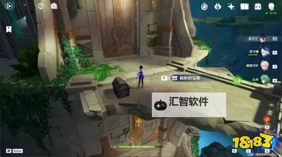 《原神》4.2主线任务图文攻略 魔神任务第四章第五幕攻略图2