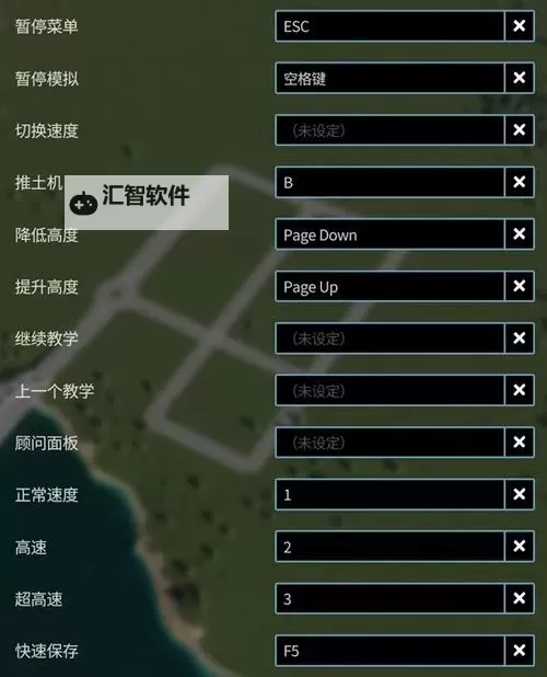 《都市天际线2》工业区规划讲解图1