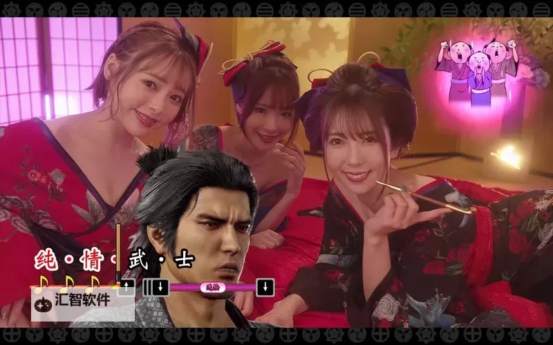 如龙:维新 详细白金攻略图1