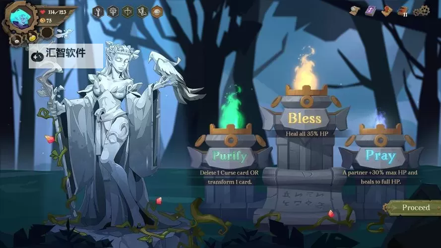 《因狄斯的谎言》阵容推荐:迭戈阵容搭配攻略图1