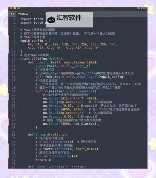 打造世界 修改代码教程图1