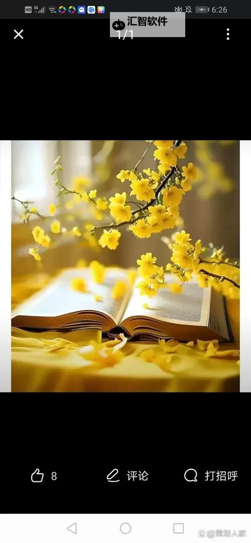 《贪婪洞窟》100层BOSS攻略 BOSS无名打法心得图1