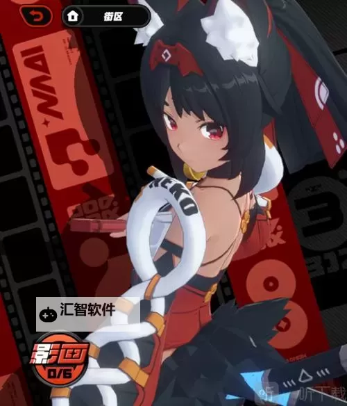 《绝区零》猫宫又奈培养攻略 猫又音擎驱动搭配推荐图1