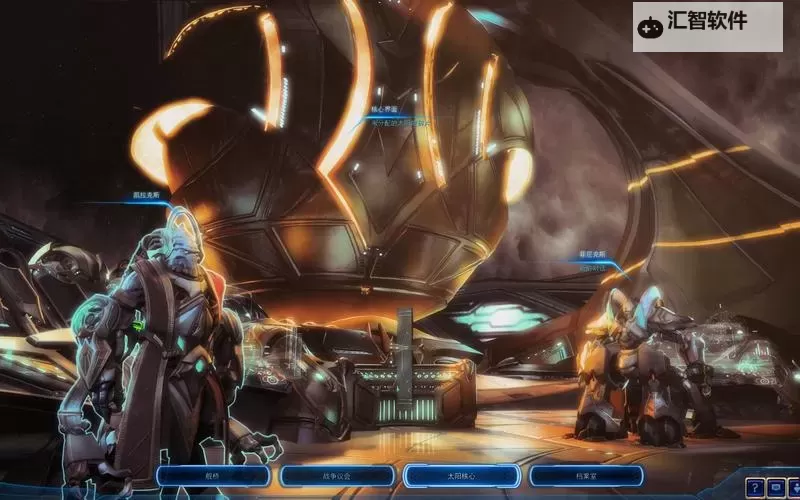 《星际争霸2虚空之遗》残酷难度通关心得 残酷难度怎么打图1