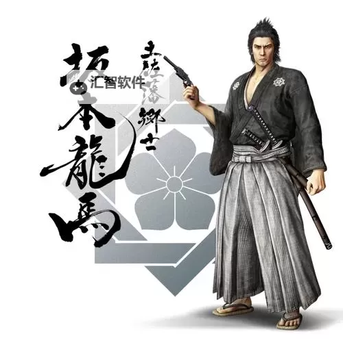 如龙:维新 详细白金攻略图2