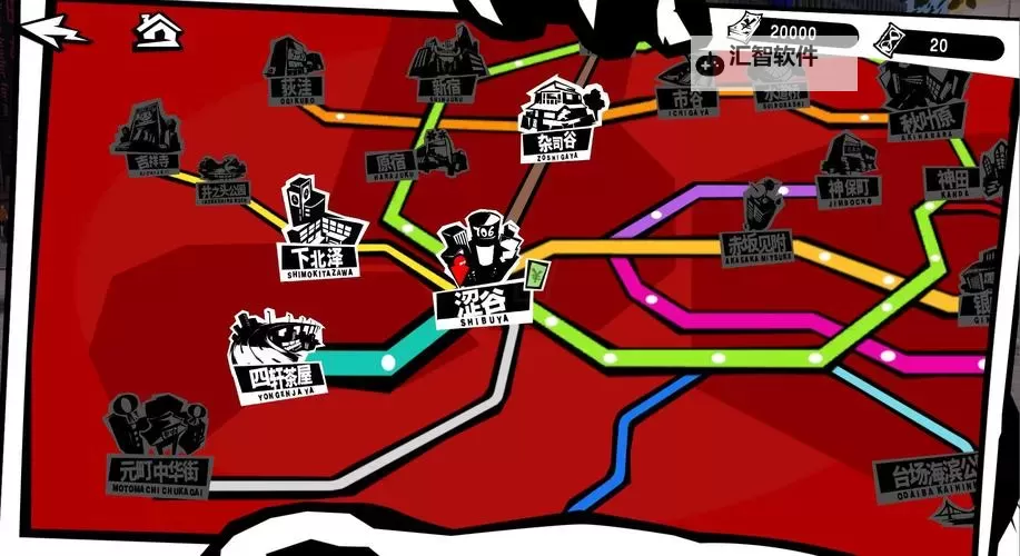 《女神异闻录夜幕魅影》涩谷电话亭位置一览 涩谷电话亭在哪图1