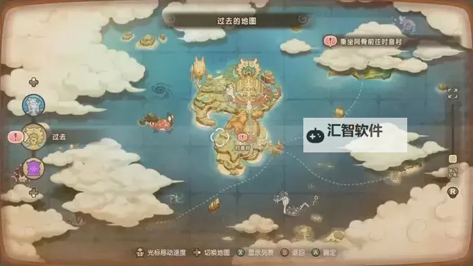 《幻想生活i》寂寞神殿第三关路线攻略图2