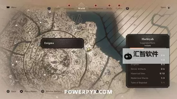 《刺客信条幻景》图文攻略 支线传说任务及书籍古迹收集图1