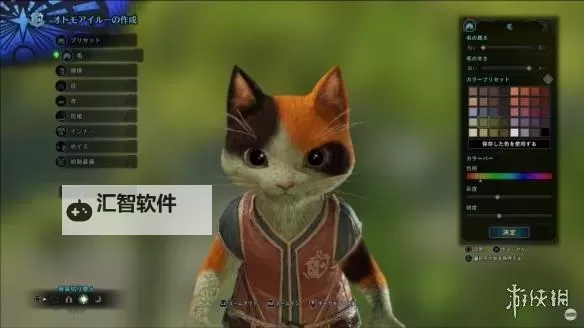 《怪物猎人世界》黑皮肤萝莉捏脸数据分享图1