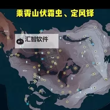 《鸣潮》1.1乘霄山定风铎收集路线 乘霄山定风铎位置分享图1