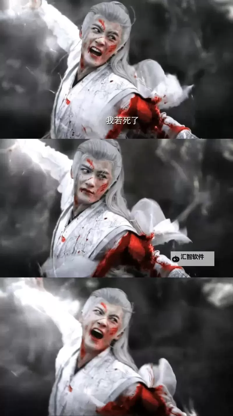 长相思39集全集抢先看：独家提前曝光，精彩不断！图1