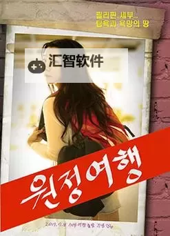 探索多元魅力：亚洲随便看带你领略亚洲风情图1