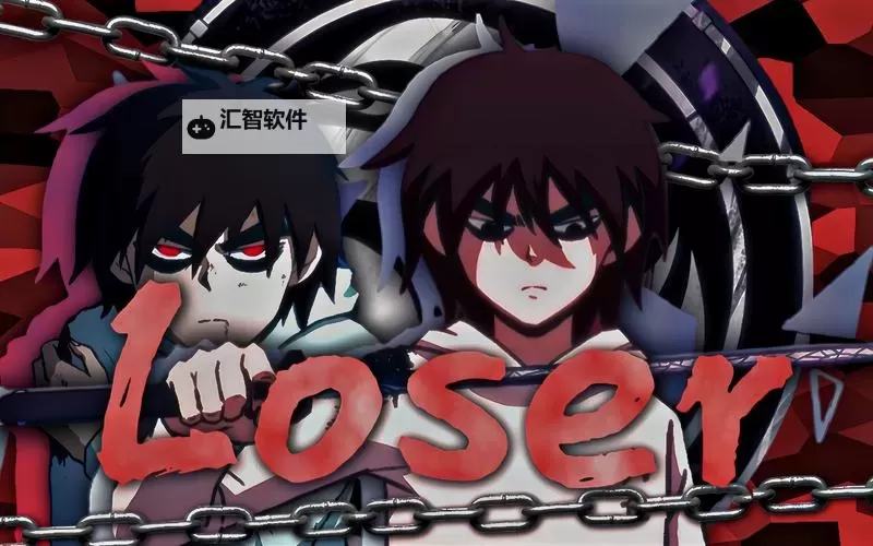 《刺客伍六七免费观看：免费观看正版动画的终极指南》图1