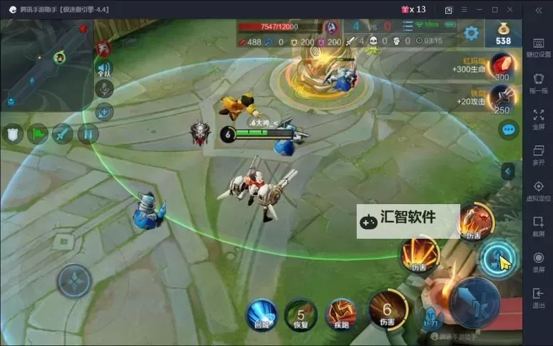 荣耀文明电脑版下载 横向测评：电脑玩荣耀文明模拟器推荐图1