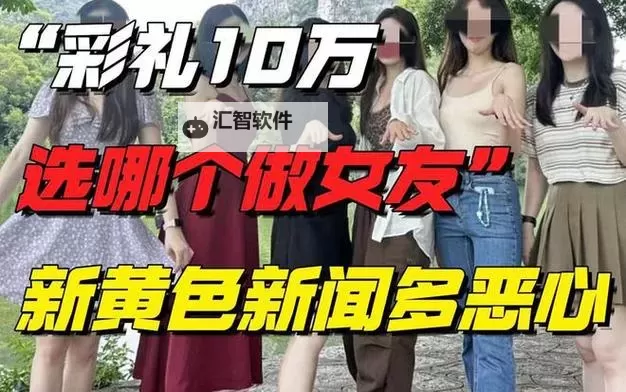 探索「一区、二区、三区」中的黄色片文化:多区影视内容解析图1