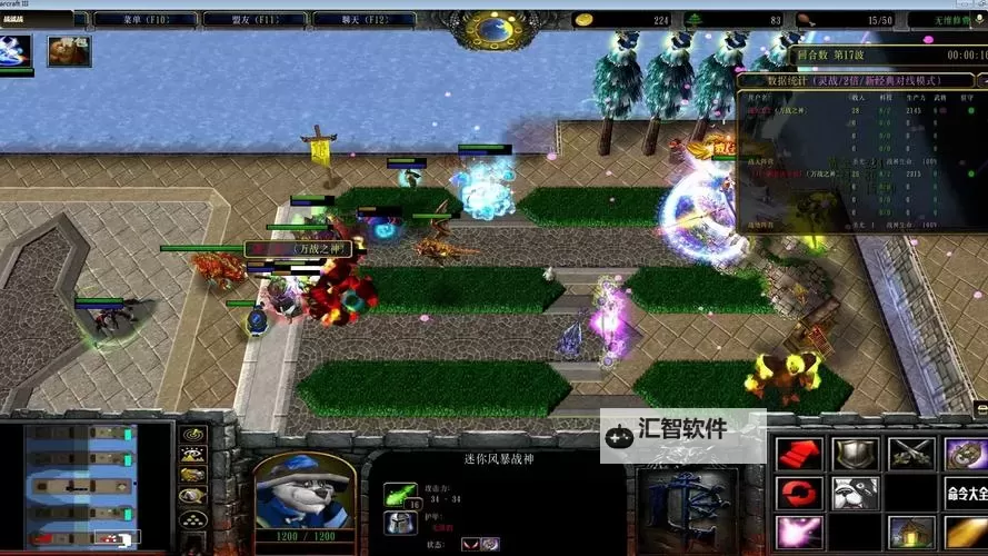 战就战电脑版下载 怎么电脑玩战就战？图1