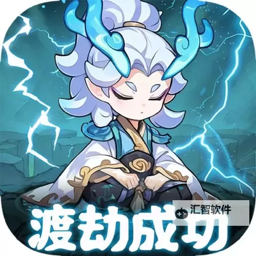 《软泥星球》平民新手攻略：零氪玩家的发育思路！图1