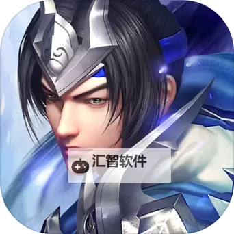 刀锋无双2电脑版下载 电脑玩刀锋无双2模拟器推荐图1