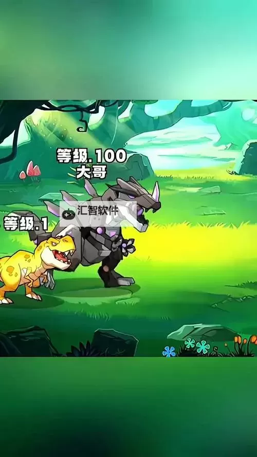 小小驯龙师双开挂机软件盘点 2021最新免费小小驯龙师双开挂机神器推荐图1