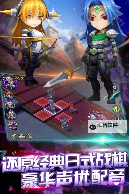 奇迹之境双开软件推荐 全程免费福利来袭图1