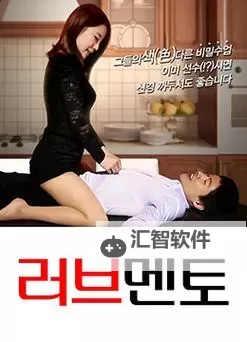 最新消息：韩国日本影视资源免费观看平台推荐【百度收录】图1