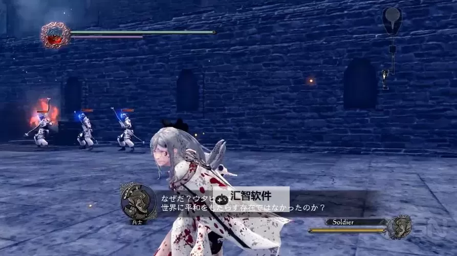 龙背上的骑兵3 中文版白金简易攻略图1