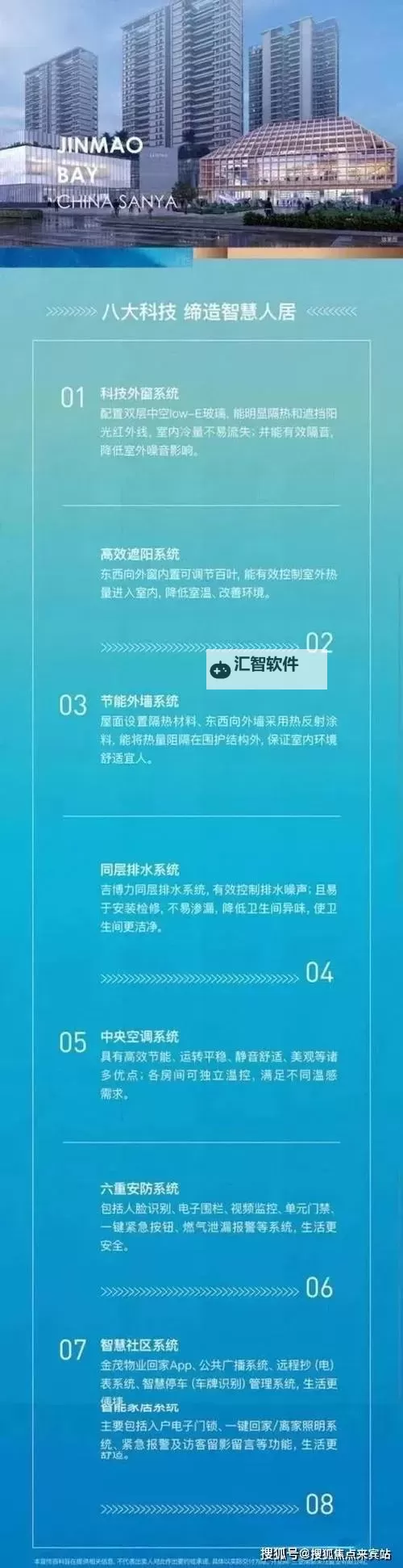 2047怎么双开  2047双开挂机软件推荐图2