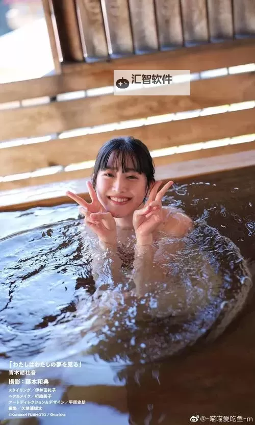 探索最新动态：日本写真明星在线全面揭秘图1