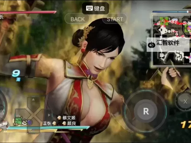 无双三国志OL双开软件推荐 全程免费福利来袭图1