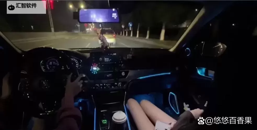 在车里打扑克又疼又叫全程：一次难忘的刺激体验图1