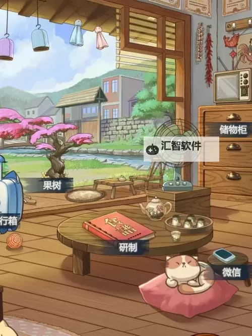 《一起当勇士》合成台攻略：玉佩升级方法介绍！图1