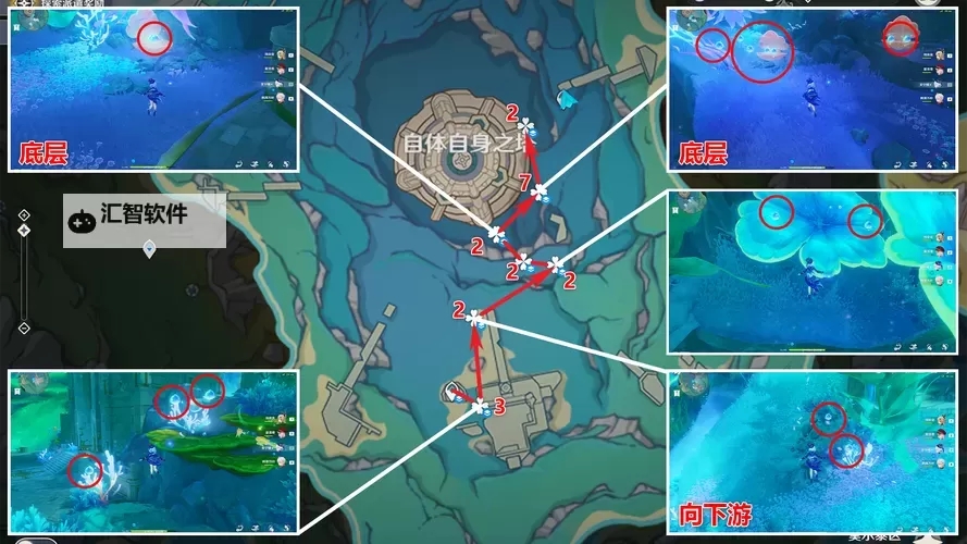 《原神》初露之源采集路线分享图1