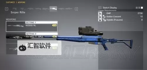 《合金装备5幻痛》武器蓝图收集攻略 全武器升级蓝图收集图文攻略图1