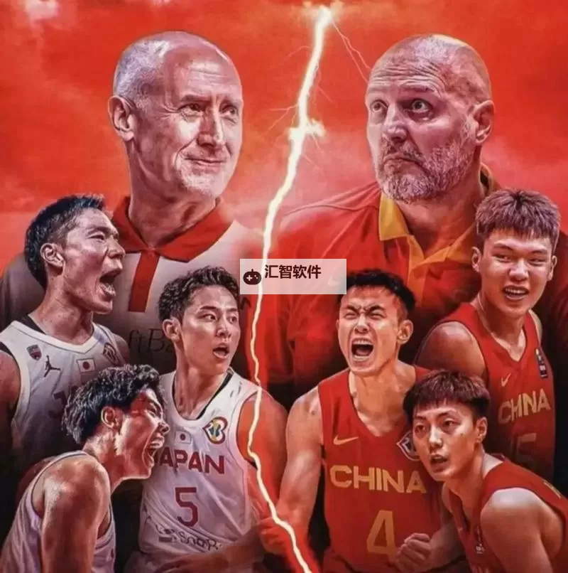 中国男篮88年首败日本：历史性时刻引发热议图1