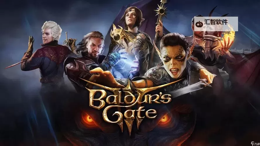 《博德之门3》荣誉模式速通队伍BD推荐图2