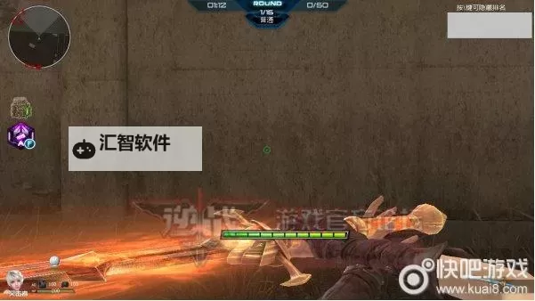 《堡垒之夜》PVE热门枪械 九头蛇的前生今世图2