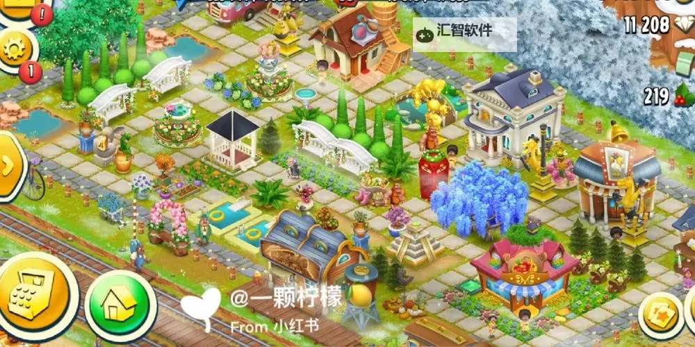 农场小镇之乡村度假电脑版下载 怎么电脑玩农场小镇之乡村度假？图1