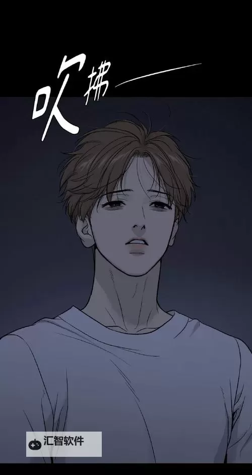 探索Jinx魔咒漫画的奇幻世界：揭秘魔法与冒险的精彩故事图1