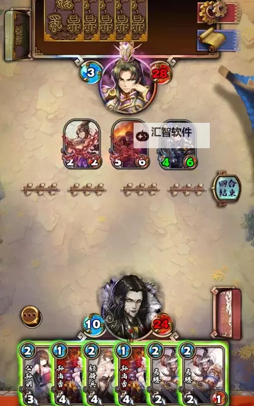 穿越三国双开挂机软件推荐  怎么双开穿越三国详细图文教程图1