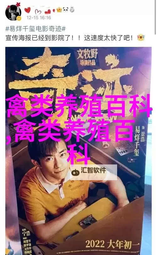 赵氏嫡女一蓑烟雨小说全文免费阅读：精彩章节尽在掌中图1