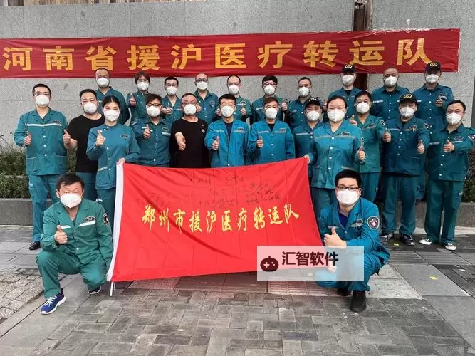 援沪医疗队陆续抵达 提振抗疫信心共筑生命防线图1