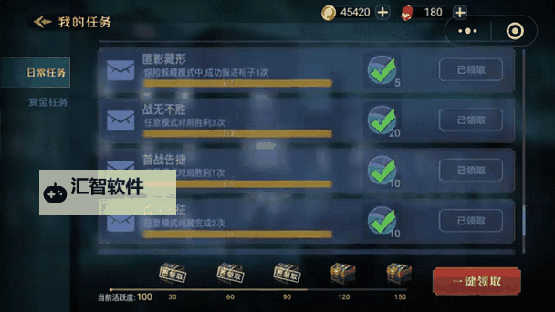 《铁甲风暴》新手攻略：金币怎么获取？图1