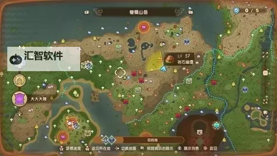 《幻想生活i》诅咒领主位置说明 骨龙在哪里图1