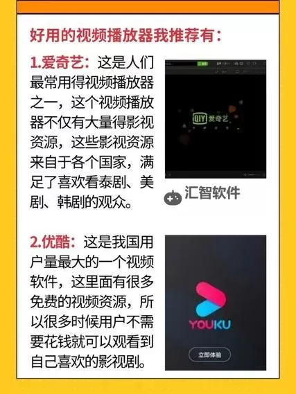 免费在线观看：畅享无限乐趣的g0g0视频免费播放体验图1