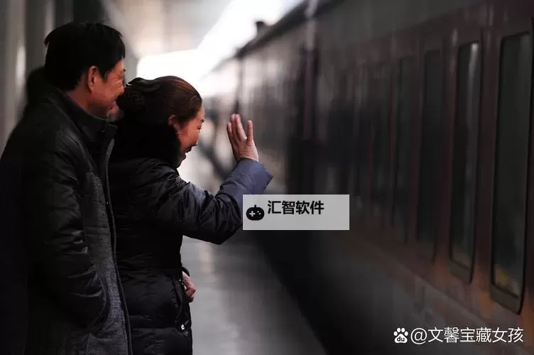 在火车和后妈妈谁在一起：温情共行的故事图2