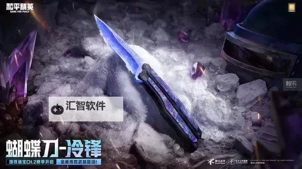 《堡垒之夜》PVE热门枪械 九头蛇的前生今世图1