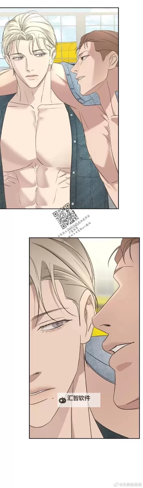 免费在线看《致命的你》漫画：完整阅读指南图1