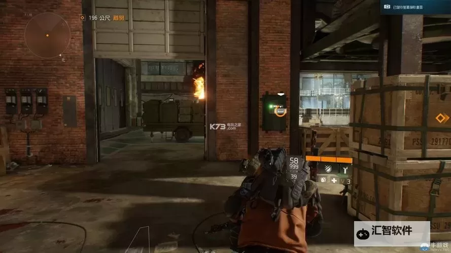 《全境封锁》猎隼陨落挑战打法图文解析 猎隼陨落攻略图2