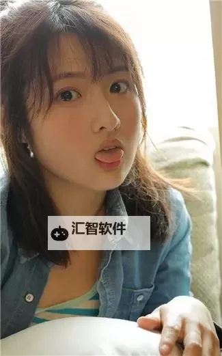 精彩纷呈：尽享天天色综合天天色综合天天的极致娱乐体验图1