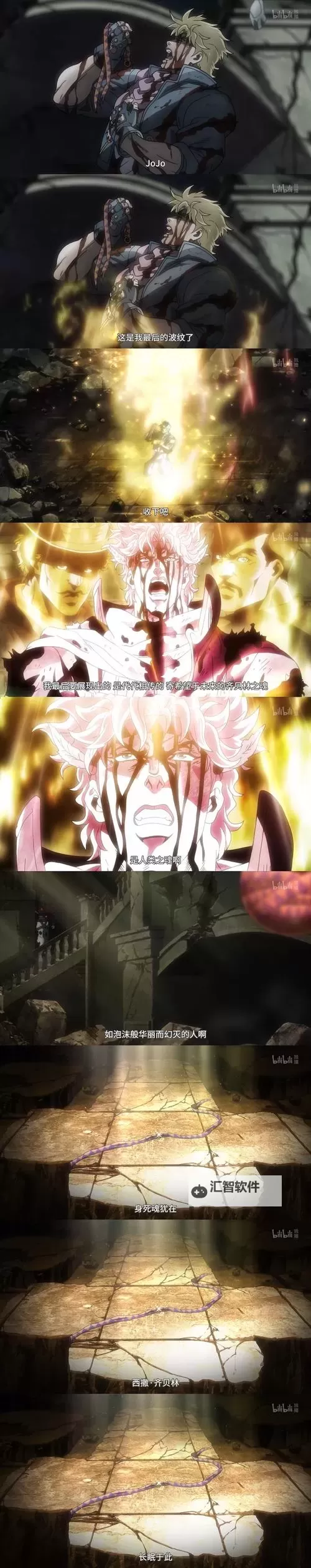 疯神来了电脑版下载 推荐好用的疯神来了电脑版模拟器下载图1